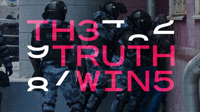 The Truth Wins
